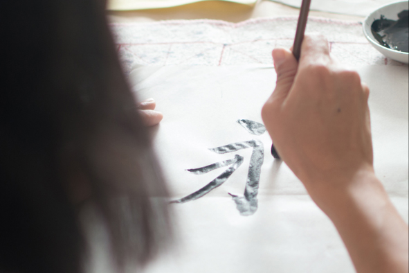 Taller de caligrafóa tradicional Dan Tian Zaragoza